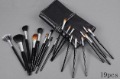 Black Handle Brand New Makeup Brush Set