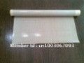 Brown PTFE None Stick Oven Liner