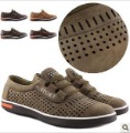Men's Soft-skinned Brown Genuine Leather Beach Sandals
