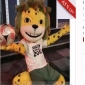 Lion Shape Yellow & White Children Size Stuffed & Plush Animal