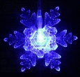 Blue Snowflake Glittering LED Christmas Lights