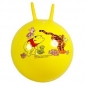 Cleat Shape Yellow With Picture Toy Balls