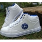 Blue & White Rivets PU Skin Men's Casual Shoes