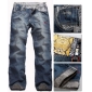 Thicken Back With Pocket Light Blue Men's Jeans