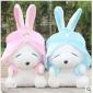 Pink Blue Mashimaro A Couple Stuffed & Plush Animal