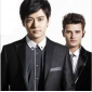 Black Bridegroom Center Vented Men's Suits
