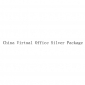 China Virtual Office Silver Package