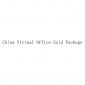 China Virtual Office Gold Package