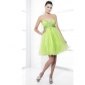 Green Backless Tulle Beaded Banquet Evening Dresses