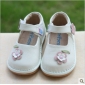 White Leather Small Flowers On Kid's Shoes