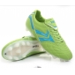 Green Tiebao Cycling Training Men's Sports Shoes