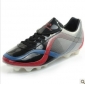 PU Leather Tiebao Football Men's Sports Shoes