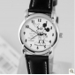 Black Leather Band With Silver Dial Kids' Watches