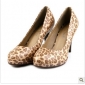 Leopard With Platform PU Leather Women's Dress Shoes